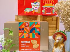 -良枫友信(陈家祠店)