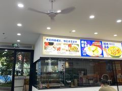 -福海面馆(阳曲店)