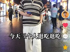 -新桥方记猪蹄