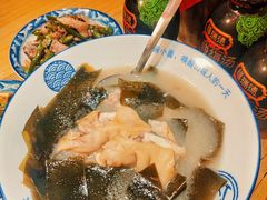 -丁阿纸面馆