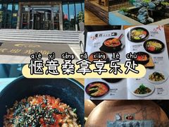-纽斯桑拿会所(东绣路店)