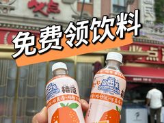 -必点海鲜·海肠捞饭大王(滨江道店)