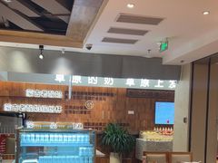 -西贝(六里桥旗舰店)