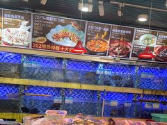 -202特色排档(五缘湾店)