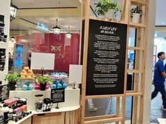 -LUSH(威尼斯人店)