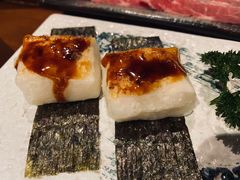 烤年糕-魔丼屋(日月光店)