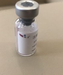 -广州曙光医学美容医院