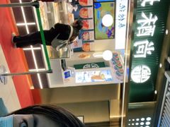 -尚酥坊·手工點心(七里庙店)