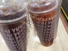 -桂桂茶(滨江百联店)