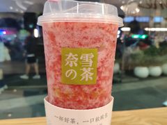 -奈雪的茶(东莞汇一城店)