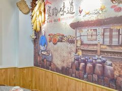 -八两八金·莱芜特色炒鸡(市南漳浦路店)