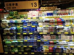 -旺豪阳光超市(友谊阳光城店)