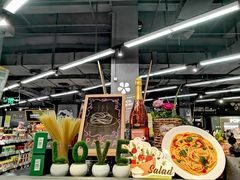 -blt精品超市(KKMALL京基店)