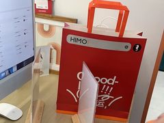 -海马体照相馆(万菱汇店)