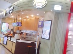 -快乐柠檬happylemon(印象城店)