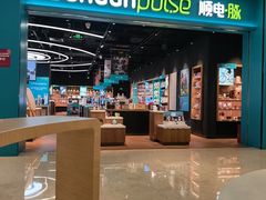 -上海尚嘉中心