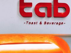 -tab(天河南店)