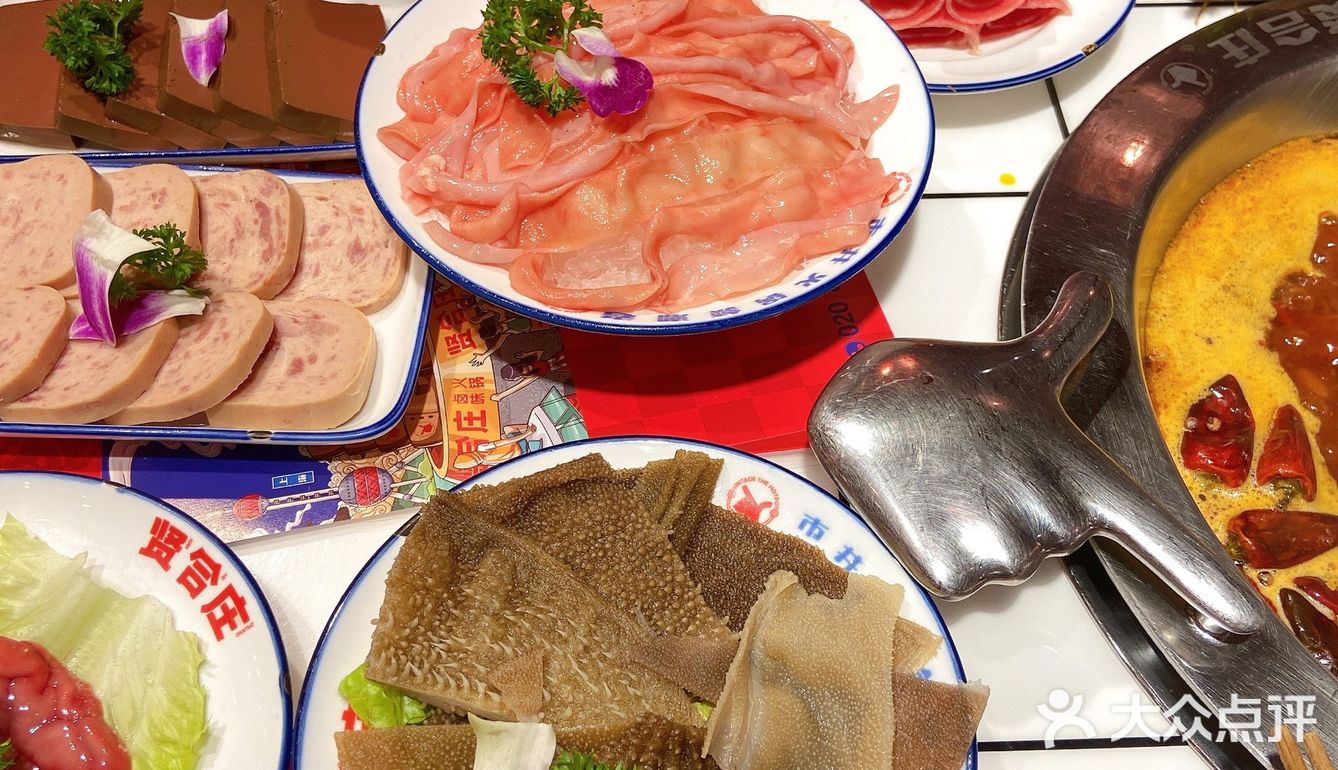 曾小贤的火锅店