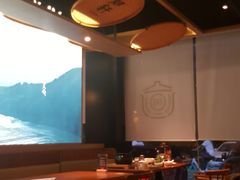 大堂-如轩·海鲜砂锅粥·潮汕菜(海珠店)