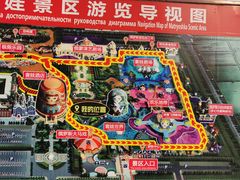 -满洲里口岸套娃景区