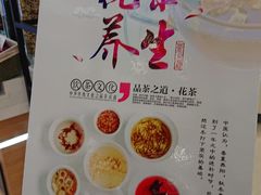 -吾悦广场(南京鼓楼店)