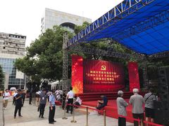 -南昌八一起义纪念馆