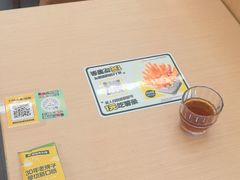 -豪客来牛排(中华城店)
