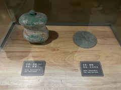 -妇好墓