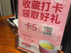-瑶王府·广西菜(金阳路店)