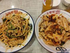 -大嘻咹biangbiang面(历史博物馆店)
