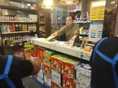 -老城红焖羊肉(人民路店)