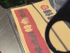 -钱锋炭缸烧烤(南湖大路总店)