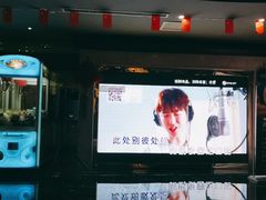 -魔方KTV(普洛达斯广场店)