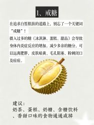 -克丽缇娜