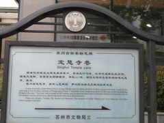 -吴作人艺术馆