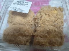 鸡肉丝风味小贝-鲍师傅糕点(大沽南路店)