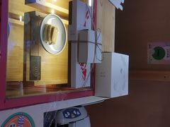 -阮大兴糕团(滨江宝龙店)