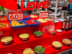 自助小料台-大芊金重庆串串火锅(南京路店)
