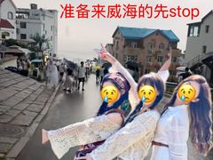 -幸福门