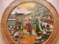 -北京河南大厦酒店