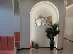 -乐说心语小主播少儿口才·语文思维(远洋乐堤港店)