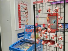 -味多美蛋糕(六里桥店)