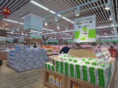 零售区-果蔬好生活超市(新荟城店)