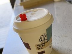 -菊园百果园