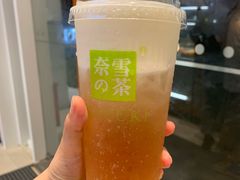 芝士茉莉毛尖-奈雪的茶(大梅沙8号仓店)
