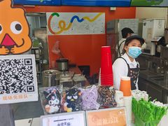 -CoCo都可(大华二店)