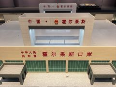 -霍尔果斯国门景区