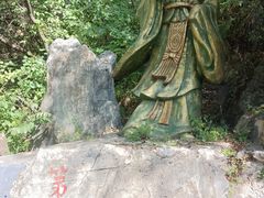 -圣莲山风景区
