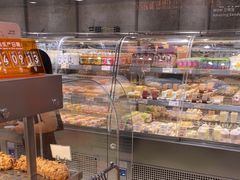 -罗森尼娜(德思勤店)