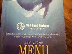 -海石湾餐厅·沙画家的店